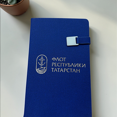 Аксессуары и сувениры
